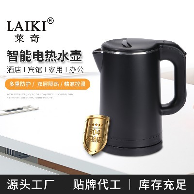Wholesale 304 stainless steel electric kettle one piece on behalf of the thickened kettle handle with colored lights electric kettle
