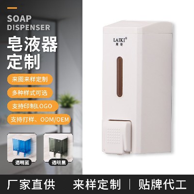 Bathroom double-headed hotel soap dispenser Manual plastic wall-mounted soap dispenser B&B apartment bathroom soap dispenser