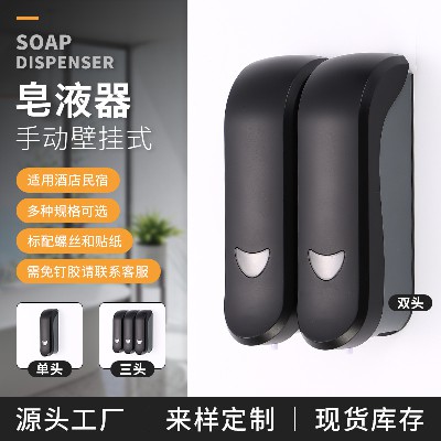 跨境爆款壁挂式手动按压洗手液泡沫皂液器酒店商场洗手液机批发