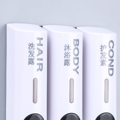 三头酒店皂液器手动皂液器宾馆用白色洗发露沐浴露护发浴室皂液器
