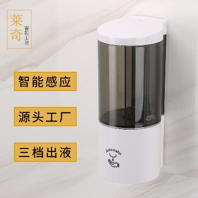 厂家直供全自动感应酒店皂液器卫生间红外线感应壁挂式浴室皂液器