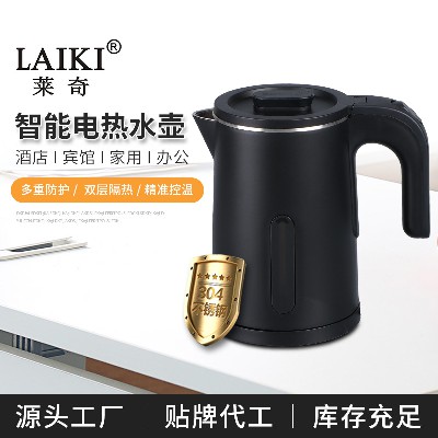 电热水壶酒店宾馆会所烧水壶小型宿舍家用办公室1升双层隔热水壶